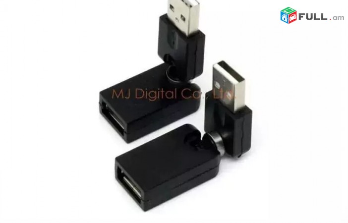 Lriv Nor Flexible Swivel Twist Angle 360 Degree USB 2.0 Male to Female Adapter