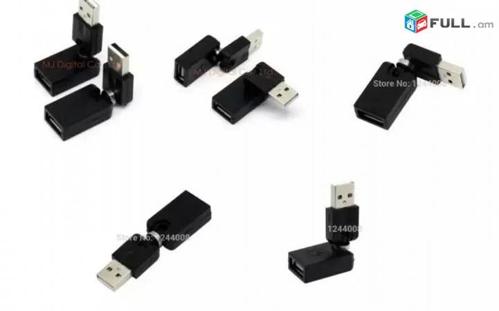 Lriv Nor Flexible Swivel Twist Angle 360 Degree USB 2.0 Male to Female Adapter