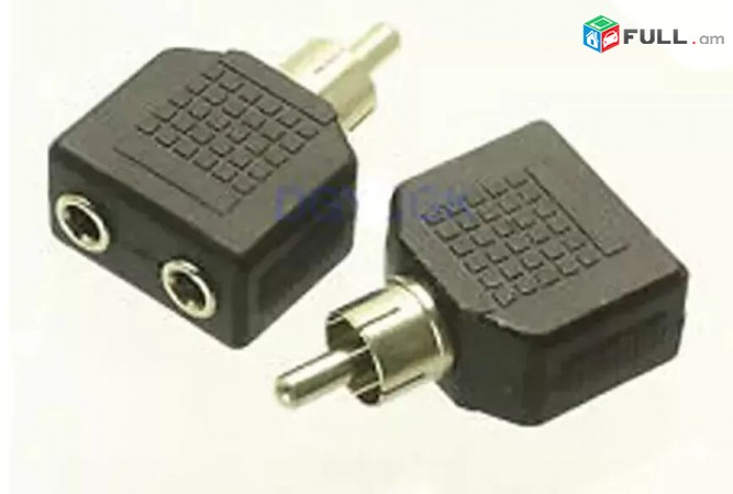 Lriv Nor 3.5mm to RCA - 4 Model Adapters