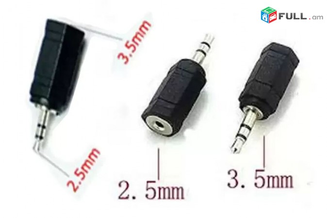 2.5mm Male to 3.5mm Female ev hakarak@ Audio, AUX, Jack Adapters