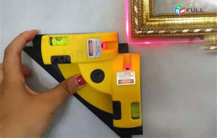90 Astijan Dexin Laser Hartachap Լազերային հարթաչափ Laser Level лазерный уровень