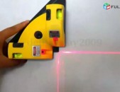 90 Astijan Dexin Laser Hartachap Լազերային հարթաչափ Laser Level лазерный уровень