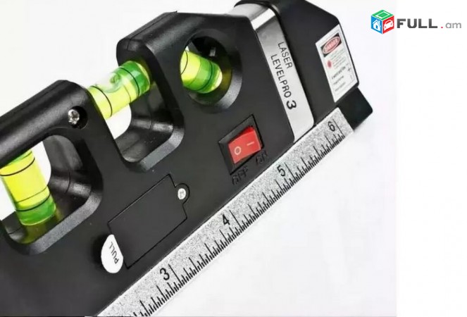 Լազերային հարթաչափ, Laser Level Hartachap лазерный уровень - Akcia