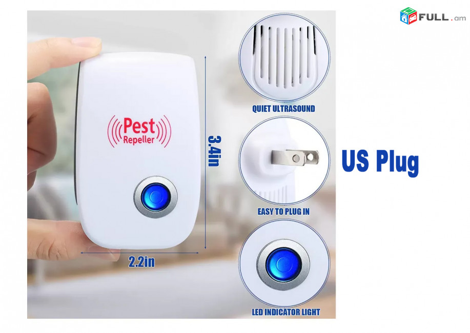 Ultrasonic Pest Repeller - Մոծակ Տառական Մուկ Սարդ Կռիս հեռացնող Ուլտրաձայնային Սարք - From USA