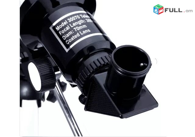 Tupov, Telescope F30070M 150x, 300x70mm, Dprocakan Astxaditak - Akcia