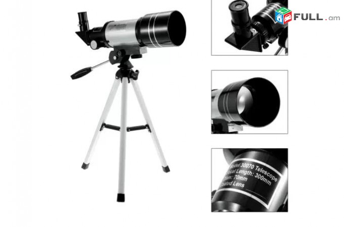 Tupov, Telescope F30070M 150x, 300x70mm, Dprocakan Astxaditak - Akcia