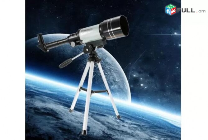 Tupov, Telescope F30070M 150x, 300x70mm, Dprocakan Astxaditak - Akcia