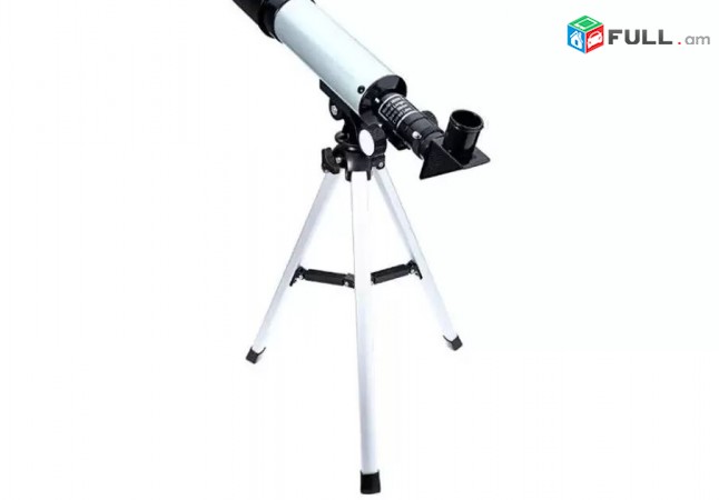 Lriv Nor ev Tupov, Telescope 90x, 360x50mm, Dprocakan Astxaditak - Akcia