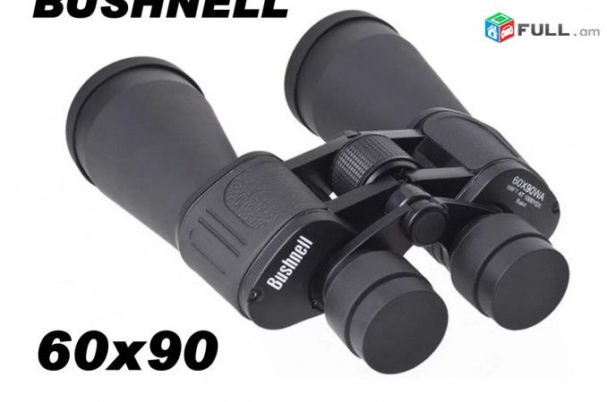 Монокуляр, Бинокль, heraditak, հեռադիտակ, Binocular, Bushnell 60x90