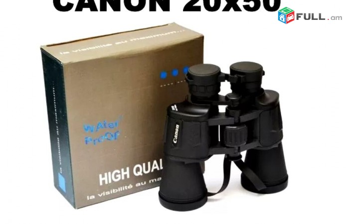 Монокуляр, Бинокль, heraditak, հեռադիտակ, Binocular, Canon 20x50