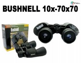 Бинокль, heraditak, հեռադիտակ, Binocular, Bushnell 10x-70x70 - ZOOM