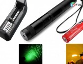 Tupov, Lucki Varox Kanach Laser 303 Military Laser Pointer + 18650 + Charger