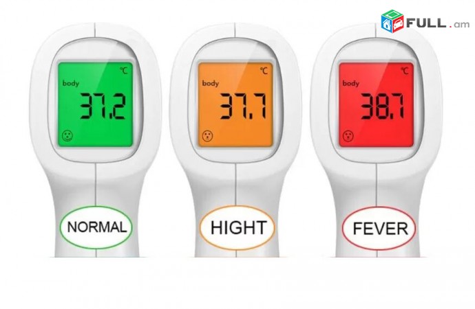 Infrared Laser Jermachap Thermometer ջերմաչափ термометр 