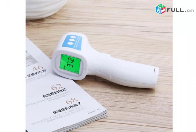 Infrared Laser Jermachap Thermometer ջերմաչափ термометр 