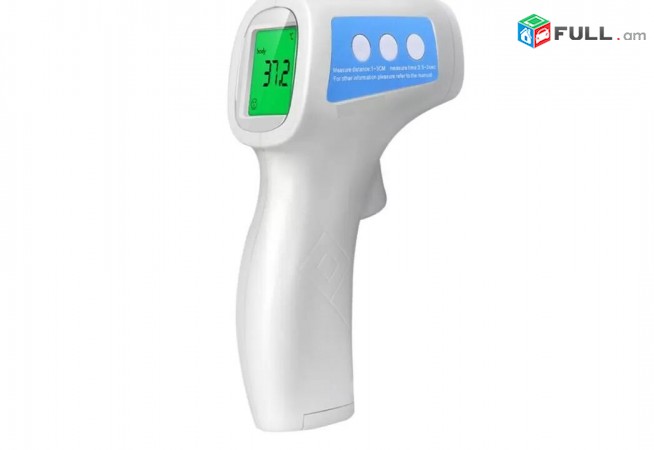 Infrared Laser Jermachap Thermometer ջերմաչափ термометр 