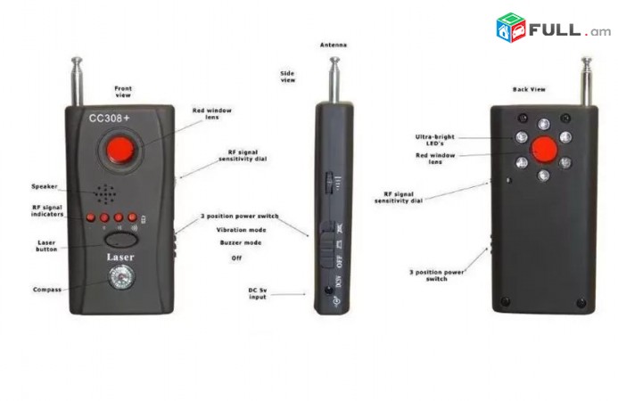 2019 Model, Original (CC308 +) Antijuchok (1MHz-6.5GHz) - Super Akcia