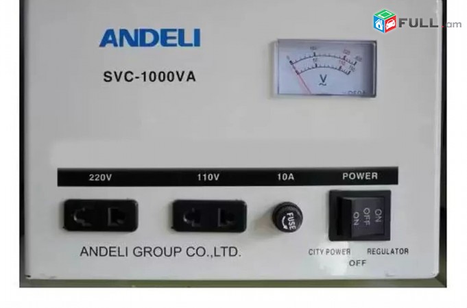 Stabilizator стабилизатор հոսանքի կարգավորիչ Andeli 1000W 220V / 110V