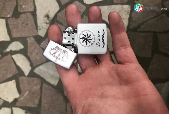 Anvanakan krakayrichner tarber dzeveri ev nkarneri zippo zajigalka