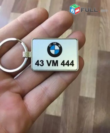 Brilok bmw 43 vm 444 brelokner zippo zajigalka tpagrutyun