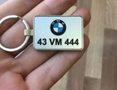 Brilok bmw 43 vm 444 brelokner zippo zajigalka tpagrutyun