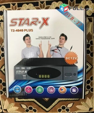 Arajarkum em star - x t 2 - 4040 plus sarqer herustacuyci hamar dvb- t2 shat lav