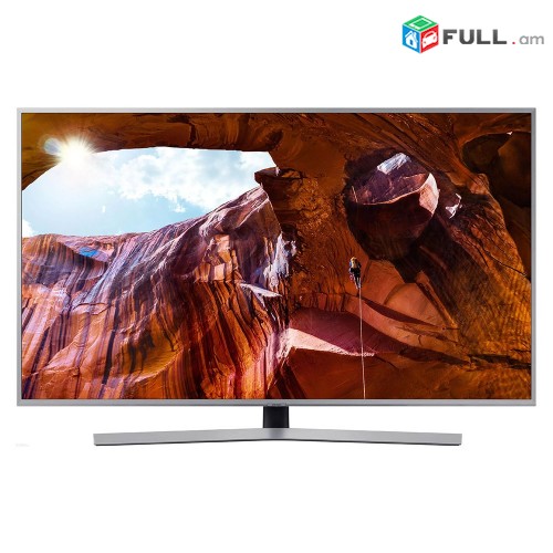   herustacuyc*** телевизор *** ՀԵՌՈՒՍՏԱՑՈՒՅՑ SAMSUNG UE55RU7470UXRU***