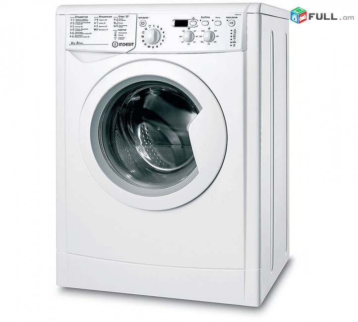 Լվացքի Մեքենա INDESIT IWSD-6105B