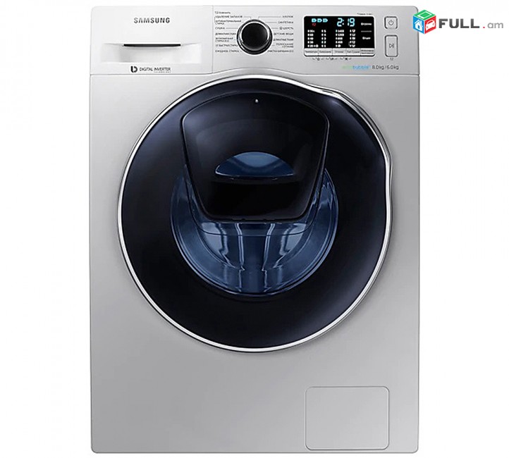 Լվացքի Մեքենա SAMSUNG WD80K5410OS/LP