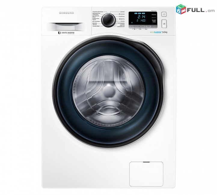 Լվացքի Մեքենա SAMSUNG WW90M64LOPO/LP