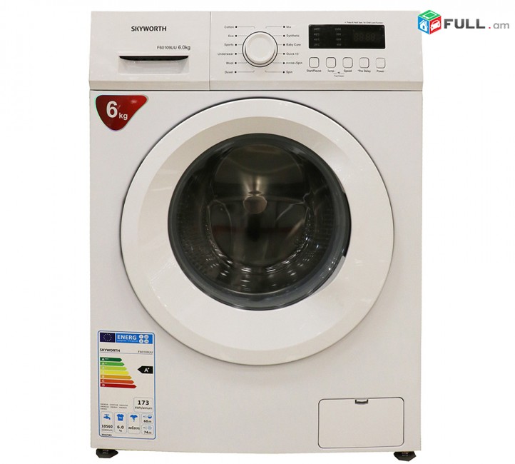 Լվացքի Մեքենա SKYWORTH F60109UU