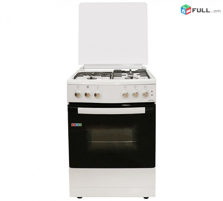 Գազօջախ ATLAS 2200W