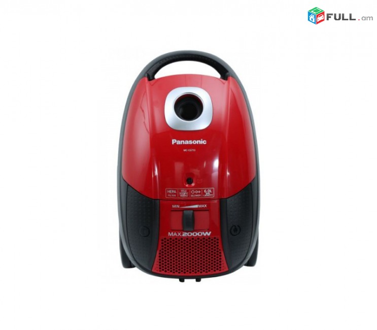 Փոշեկուլ PANASONIC MC-CG713R