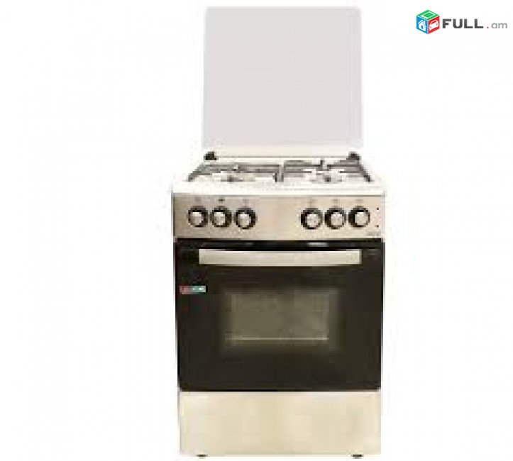 գազօջախ ATLAS 2200W