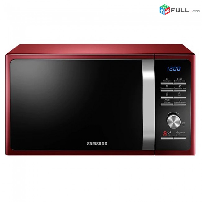 միկրոալիքային վառարան SAMSUNG MG23F301TQR/BW