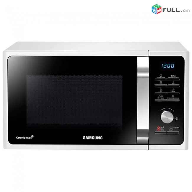 միկրոալիքային վառարան SAMSUNG MG23F301TQW