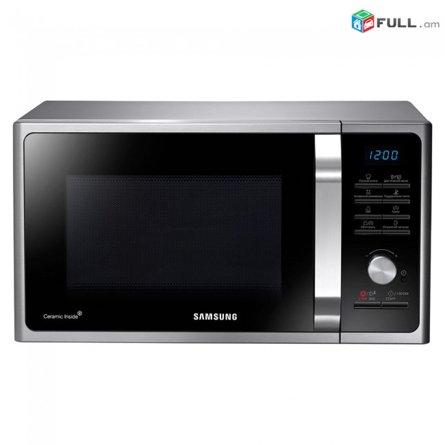 միկրոալիքային վառարան SAMSUNG MG23F302TQS/BW