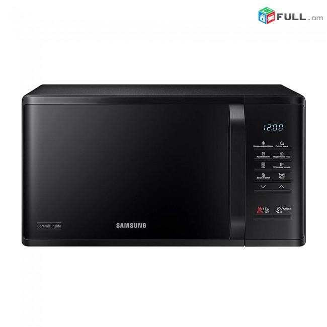 միկրոալիքային վառարան SAMSUNG MG23K3513AK/BW
