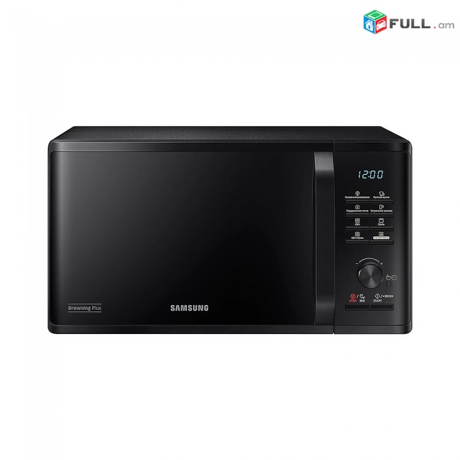 միկրոալիքային վառարան SAMSUNG MG23K3515AK/BW