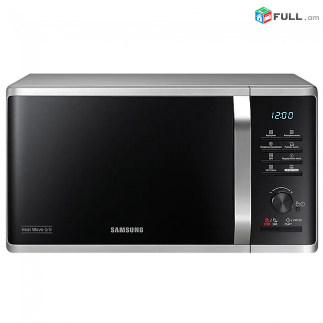 միկրոալիքային վառարան SAMSUNG MG23K3575AS/BW
