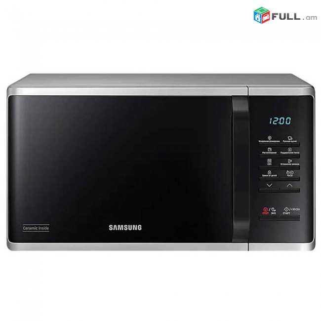 միկրոալիքային վառարան SAMSUNG MS23K3513AS/BW