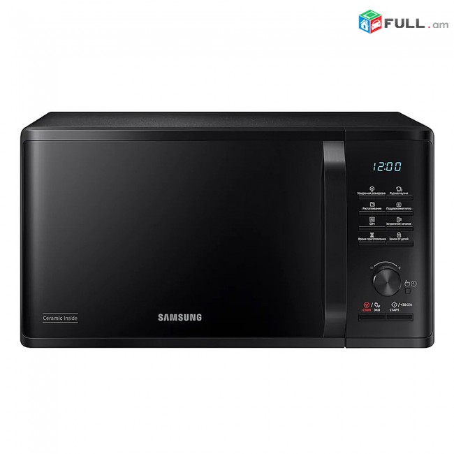 միկրոալիքային վառարան SAMSUNG MS23K3515AK/BW