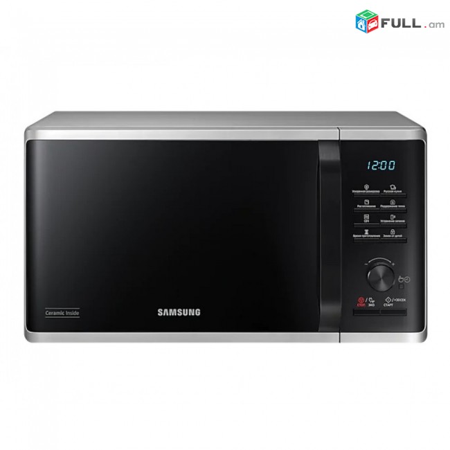 միկրոալիքային վառարան SAMSUNG MS23K3515AS/BW