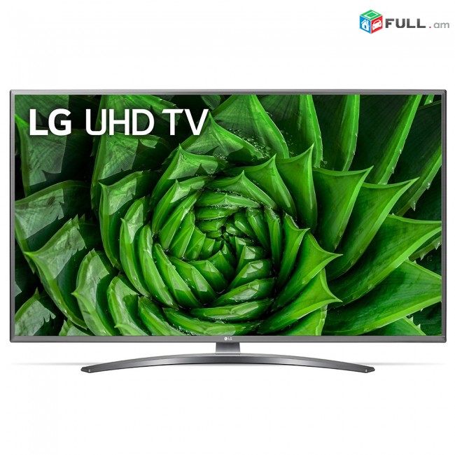 հեռուստացույց LG 50UN81006LB