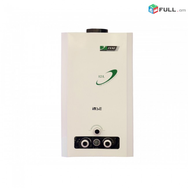գազի կաթսա INSE LCD 12AD