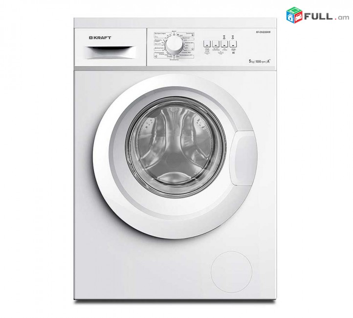 Լվացքի Մեքենա KRAFT KF-EN5104W