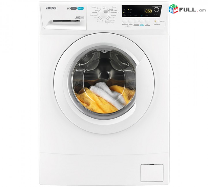 Լվացքի Մեքենա ZANUSSI ZWSG7101V