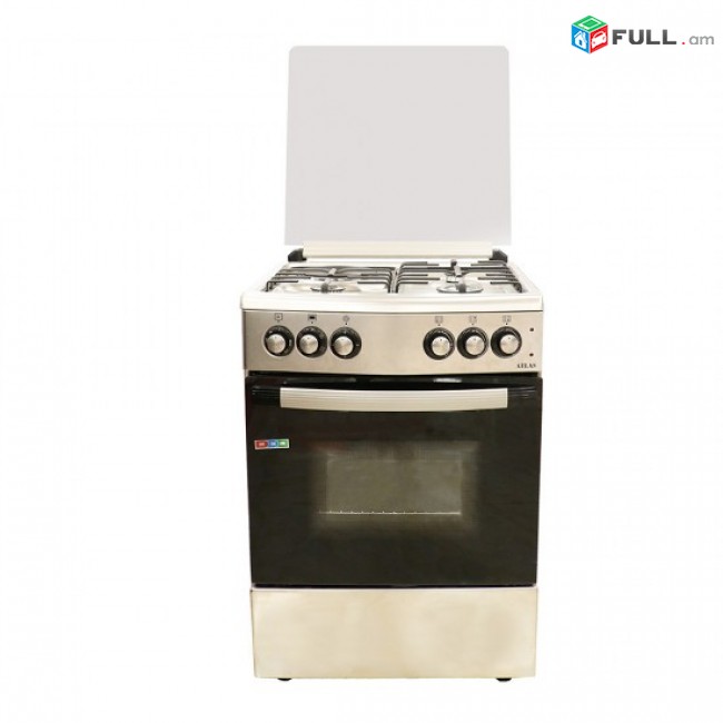 գազօջախ ATLAS 2200GOFREINOX