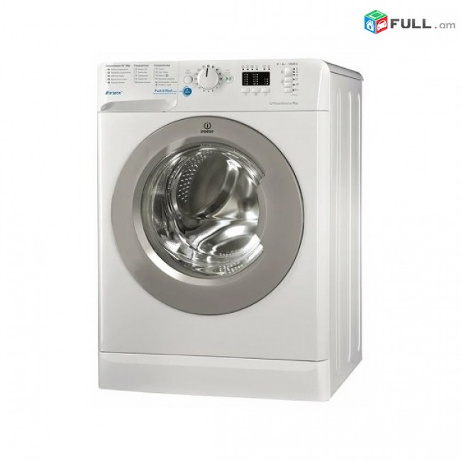 լվացքի մեքենա INDESIT BWSA61051S