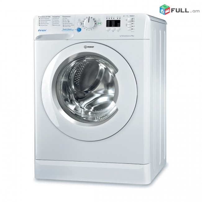 լվացքի մեքենա INDESIT BWSA71052LB