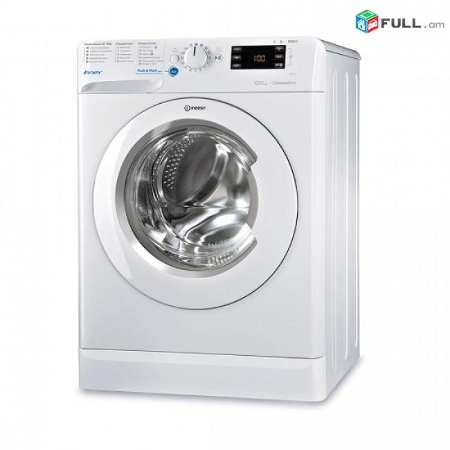 լվացքի մեքենա INDESIT BWSE-81282LB